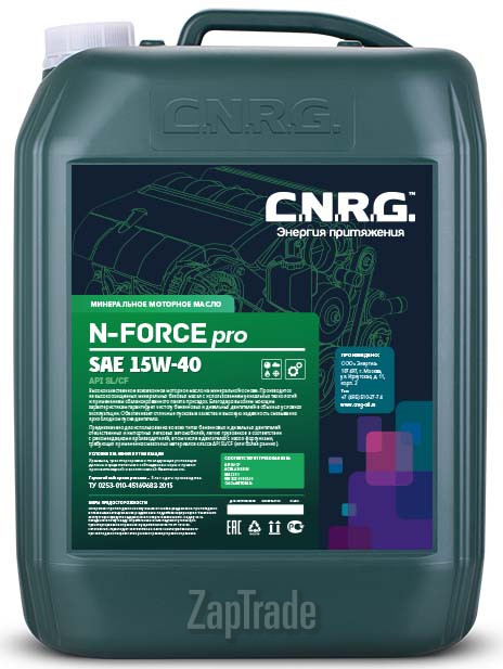 Купить моторное масло C.n.r.g. N-Force Pro, в интернет-магазине в Санкт-Петербурге