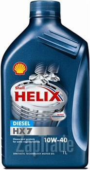 Купить моторное масло Shell Helix Diesel HX7, в интернет-магазине в Санкт-Петербурге