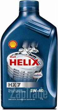 Купить моторное масло Shell Helix HX7, в интернет-магазине в Санкт-Петербурге