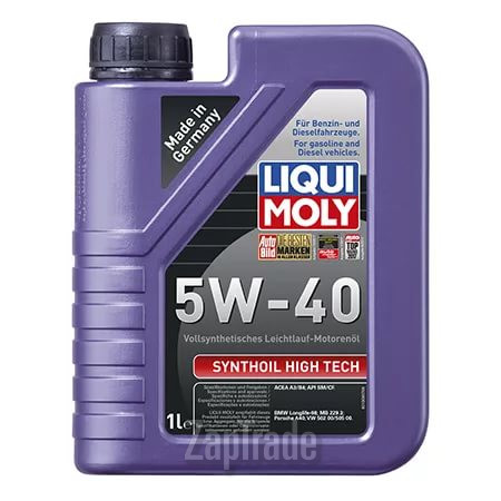 Купить моторное масло Liqui moly Synthoil High Tech, в интернет-магазине в Санкт-Петербурге