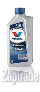 Купить моторное масло Valvoline SYNPOWER SAE 10W-40, в интернет-магазине в Санкт-Петербурге