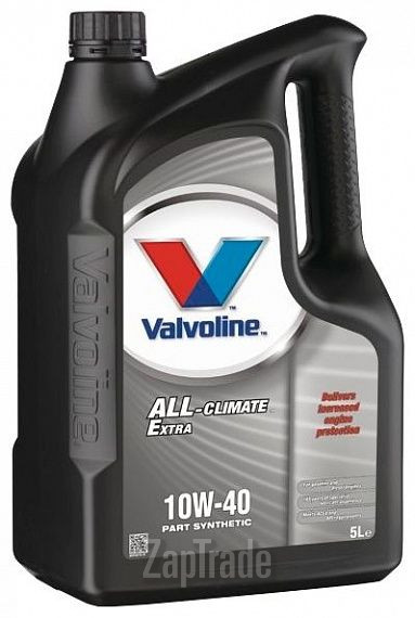 Купить моторное масло Valvoline All Climate Extra, в интернет-магазине в Санкт-Петербурге