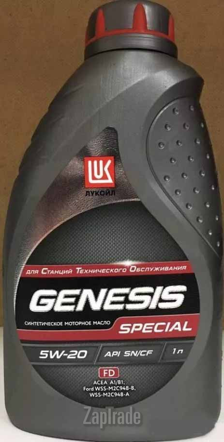 Купить моторное масло Lukoil GENESIS SPECIAL FD, в интернет-магазине в Санкт-Петербурге