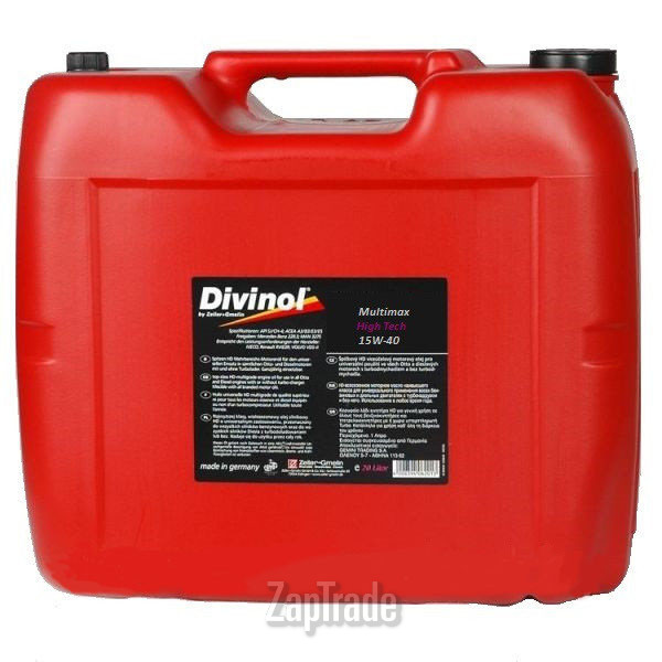 Купить моторное масло Divinol Multimax High Tech 15W40, в интернет-магазине в Санкт-Петербурге