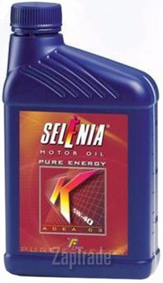 Купить моторное масло Selenia К Pure Energy 5W-40, в интернет-магазине в Санкт-Петербурге