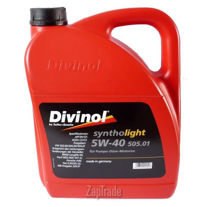 Купить моторное масло Divinol Syntholight 505.01 SAE 5W-40, в интернет-магазине в Санкт-Петербурге