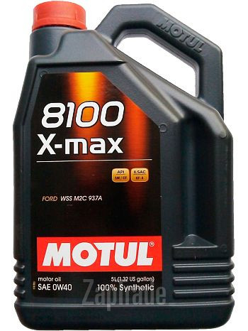 Купить моторное масло Motul 8100 X-max, в интернет-магазине в Санкт-Петербурге