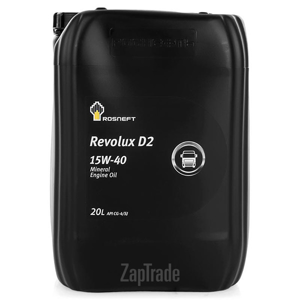 Купить моторное масло Роснефть Revolux D2, в интернет-магазине в Санкт-Петербурге