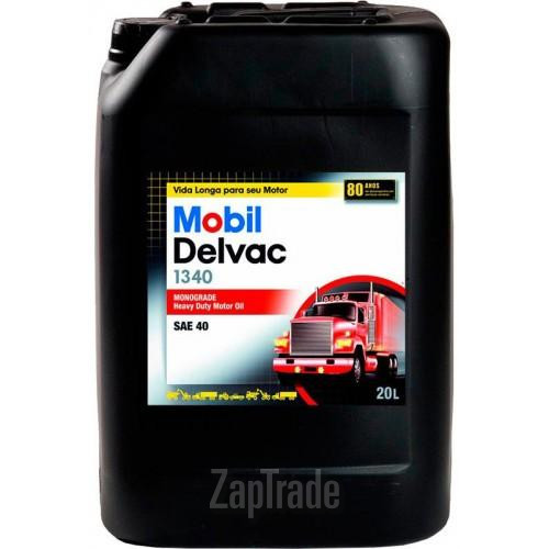 Купить моторное масло Mobil Delvac 1340, в интернет-магазине в Санкт-Петербурге