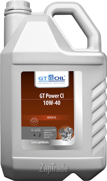 Купить моторное масло Gt oil GT Power CI, в интернет-магазине в Санкт-Петербурге