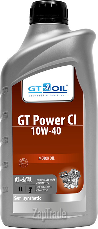 Купить моторное масло Gt oil GT Power CI, в интернет-магазине в Санкт-Петербурге