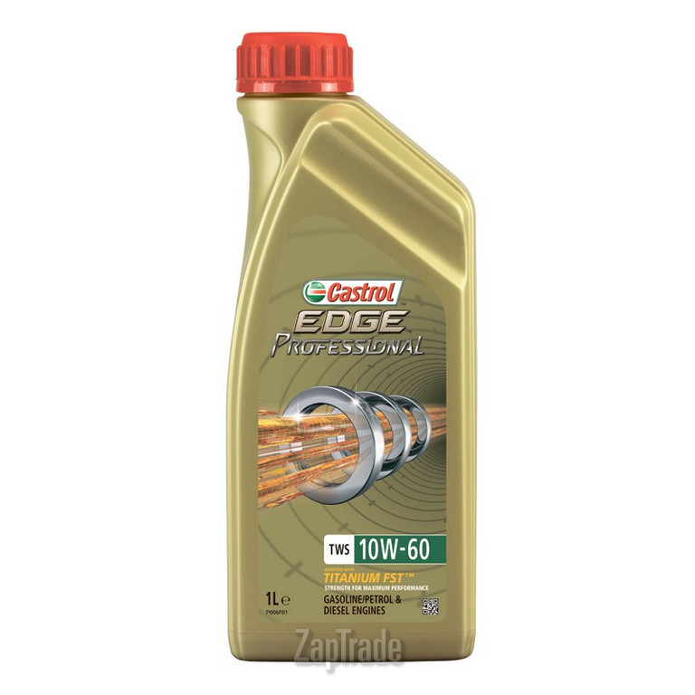 Купить моторное масло Castrol EDGE Professional TWS Titanium FST, в интернет-магазине в Санкт-Петербурге