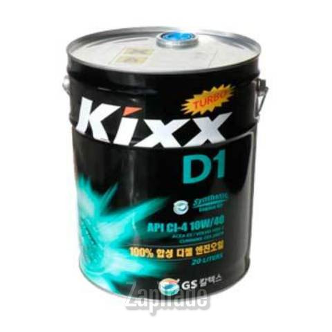 Купить моторное масло Kixx D1, в интернет-магазине в Санкт-Петербурге
