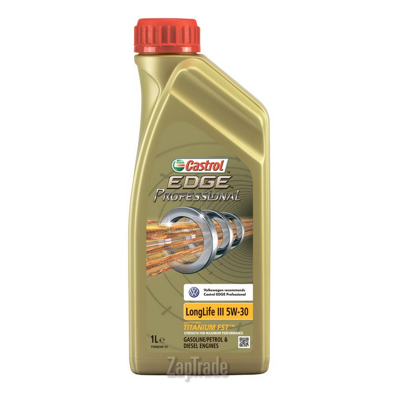 Купить моторное масло Castrol EDGE Professional LL III, в интернет-магазине в Санкт-Петербурге