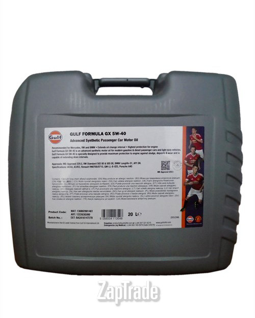 Купить моторное масло Gulf Formula GX, в интернет-магазине в Санкт-Петербурге