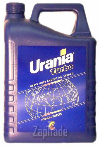 Купить моторное масло Urania Turbo 15W-40, в интернет-магазине в Санкт-Петербурге