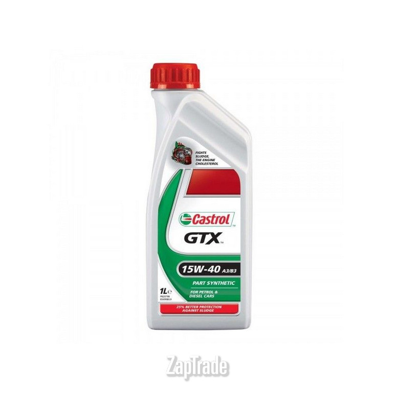 Купить моторное масло Castrol GTX, в интернет-магазине в Санкт-Петербурге