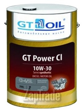 Купить моторное масло Gt oil GT Power CI, в интернет-магазине в Санкт-Петербурге