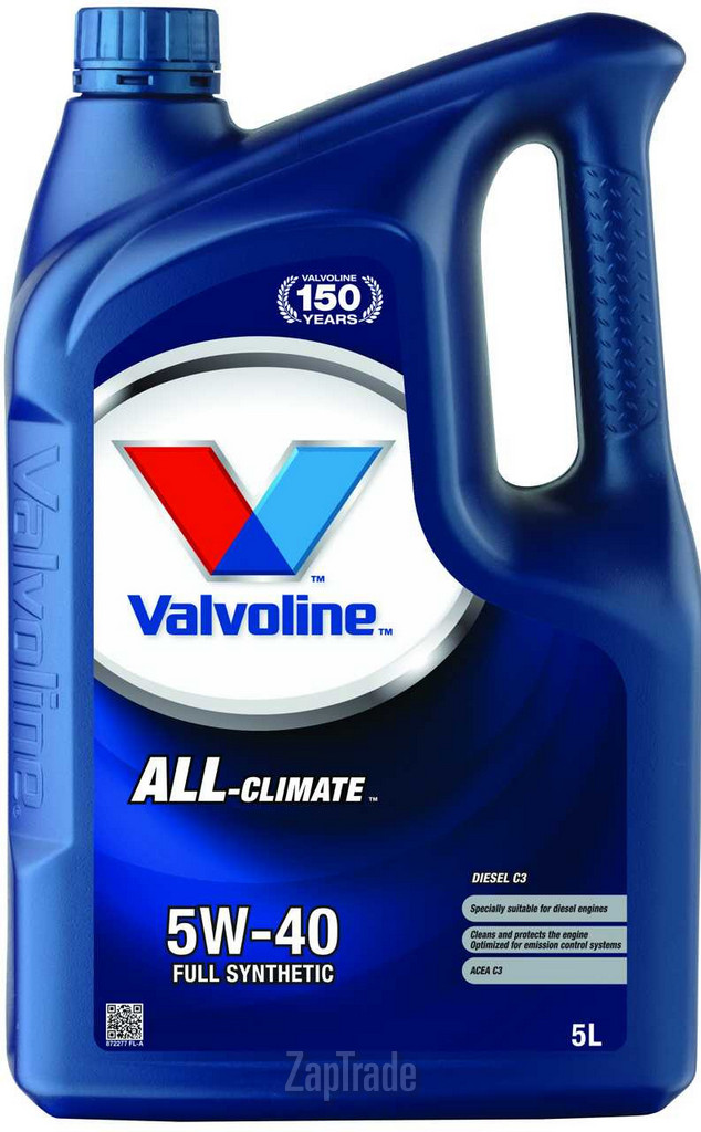 Купить моторное масло Valvoline ALL CLIMATE 5W-40, 5л, в интернет-магазине в Санкт-Петербурге
