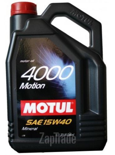Купить моторное масло Motul 4000 MOTION, в интернет-магазине в Санкт-Петербурге