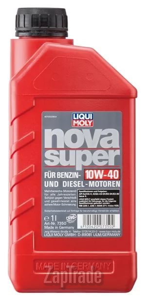 Купить моторное масло Liqui moly Nova Super, в интернет-магазине в Санкт-Петербурге