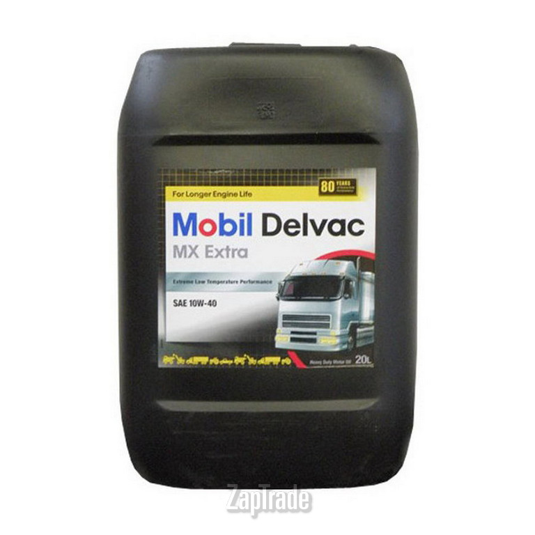 Купить моторное масло Mobil DELVAC MX EXTRA, в интернет-магазине в Санкт-Петербурге