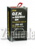 Купить моторное масло Mannol 7711 O.E.M. for Daewoo GM, в интернет-магазине в Санкт-Петербурге