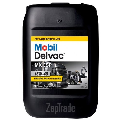 Купить моторное масло Mobil Delvac MX ESP, в интернет-магазине в Санкт-Петербурге