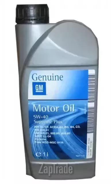 Купить моторное масло General motors SUPREME PLUS, в интернет-магазине в Санкт-Петербурге