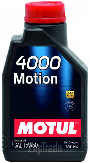 Купить моторное масло Motul 4000 Motion 15w50, в интернет-магазине в Санкт-Петербурге