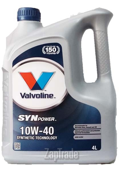 Купить моторное масло Valvoline SYNPOWER SAE 10W-40, 4л, в интернет-магазине в Санкт-Петербурге