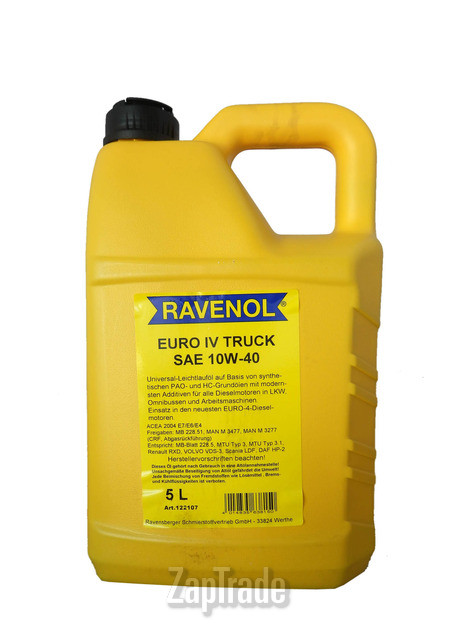 Купить моторное масло Ravenol EURO IV Truck, в интернет-магазине в Санкт-Петербурге