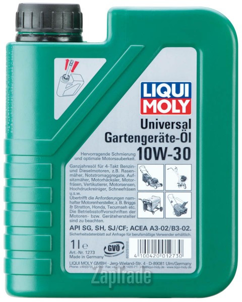 Купить моторное масло Liqui moly Universal 4T Gartengerate-Oil, в интернет-магазине в Санкт-Петербурге