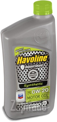 Купить моторное масло Chevron HAVOLINE SYNTHETIC M/O, в интернет-магазине в Санкт-Петербурге