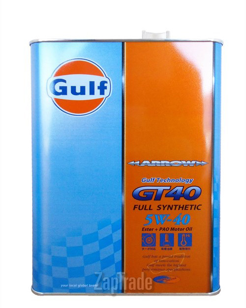 Купить моторное масло Gulf Arrow GT 40 (Акция 4l + Жилет сигнальный), в интернет-магазине в Санкт-Петербурге
