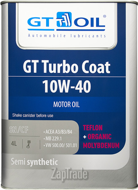 Купить моторное масло Gt oil GT Turbo Coat, в интернет-магазине в Санкт-Петербурге