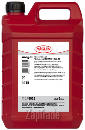 Купить моторное масло Meguin Megol Motorenoil Universal R, в интернет-магазине в Санкт-Петербурге