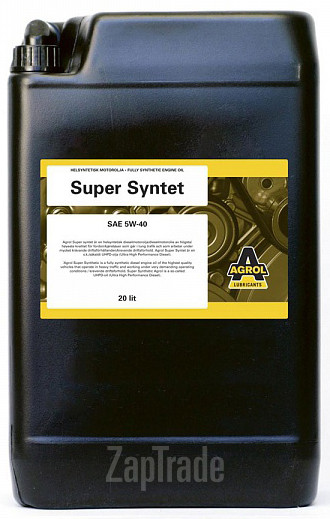 Купить моторное масло Agrol Super Syntet, в интернет-магазине в Санкт-Петербурге