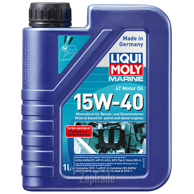 Купить моторное масло Liqui moly Marine 4T Motor Oil, в интернет-магазине в Санкт-Петербурге