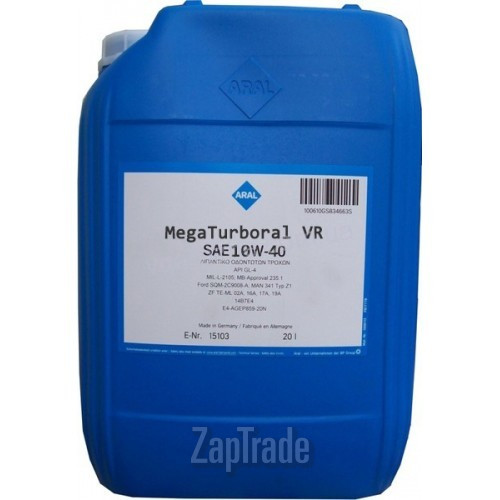 Купить моторное масло Aral MegaTurboral VR, в интернет-магазине в Санкт-Петербурге