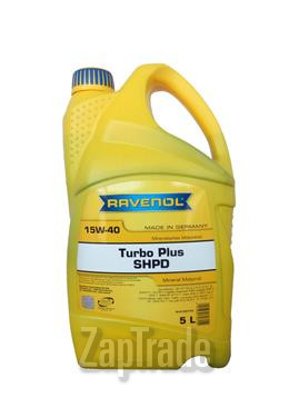 Купить моторное масло Ravenol Turbo-Plus SHPD, в интернет-магазине в Санкт-Петербурге
