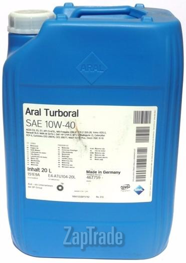 Купить моторное масло Aral Turboral, в интернет-магазине в Санкт-Петербурге