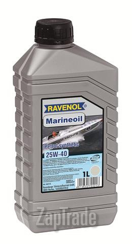 Купить моторное масло Ravenol Marineoil PETROL, в интернет-магазине в Санкт-Петербурге
