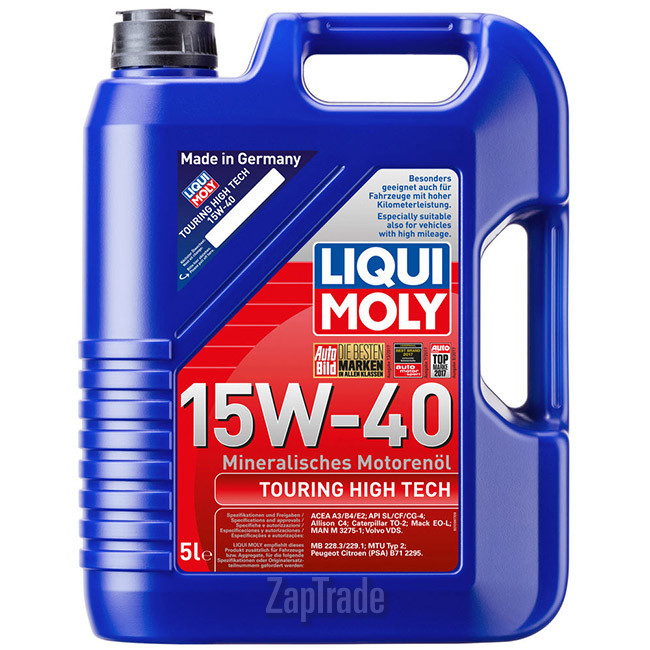 Купить моторное масло Liqui moly Touring High Tech, в интернет-магазине в Санкт-Петербурге