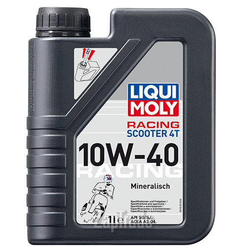 Купить моторное масло Liqui moly Motorbike 4T Scooter, в интернет-магазине в Санкт-Петербурге
