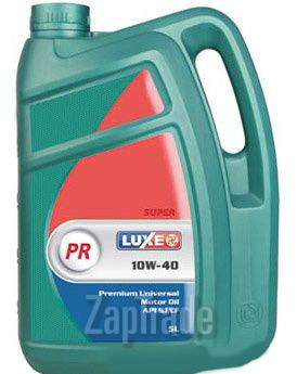    Luxe SUPER PR,   -  -