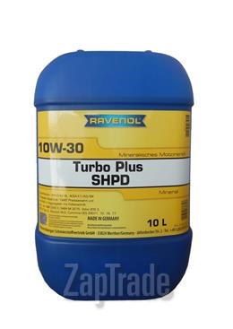 Купить моторное масло Ravenol Turbo Plus SHPD, в интернет-магазине в Санкт-Петербурге