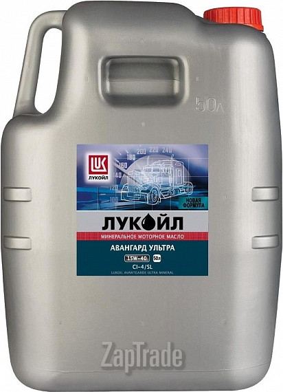 Купить моторное масло Lukoil Авангард Ультра, в интернет-магазине в Санкт-Петербурге