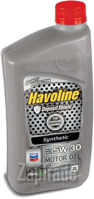 Купить моторное масло Chevron HAVOLINE SYNTHETIC M/O, в интернет-магазине в Санкт-Петербурге