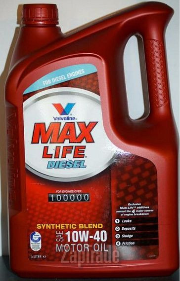 Купить моторное масло Valvoline Maxlife Diesel, в интернет-магазине в Санкт-Петербурге
